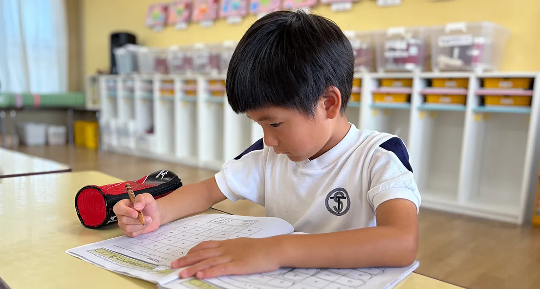 福岡市東区の幼稚園ツルタみとま幼稚園の英語コース