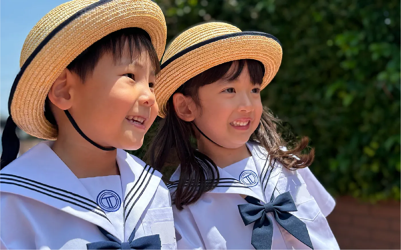 福岡市東区の幼稚園ツルタみとま幼稚園の「美しく、より豊かに、より高く。」